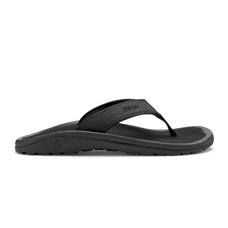 All-Day Comfort Sneakers ‘Ohana - Black
