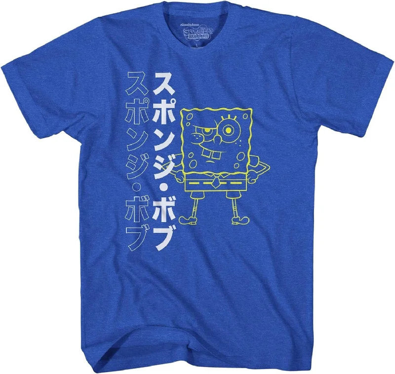Spongebob